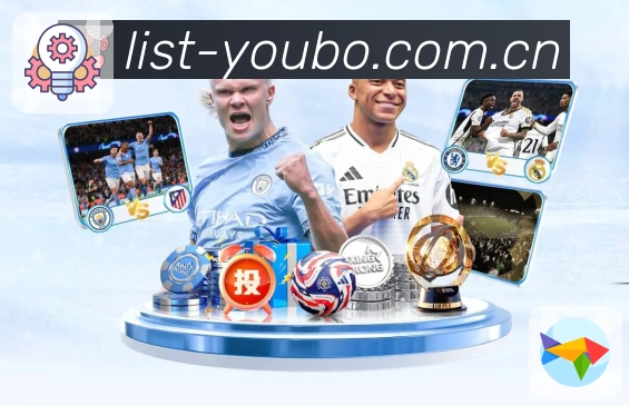 安博体育体育内容整合与观赛体验