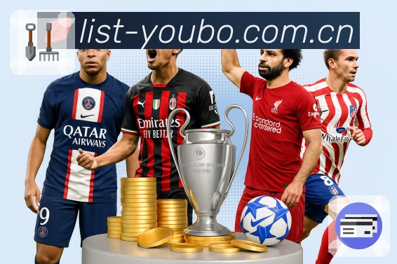 <strong>安博体育</strong>App 移动端界面截图