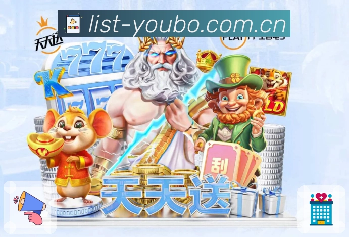 奖项图N2