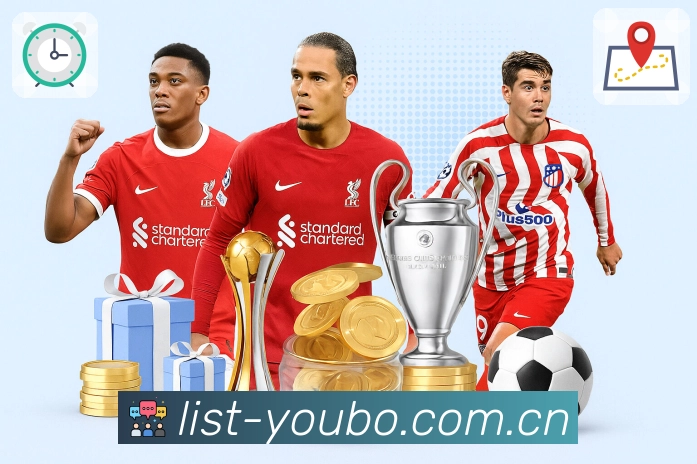 体育平台欢迎图